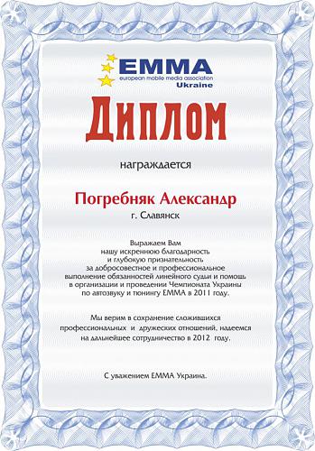     
: lineinie sudiy.jpg
: 617
:	170.1 
ID:	12471
