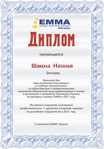     
: advinistrator sudiy.jpg
: 744
:	169.2 
ID:	12472
