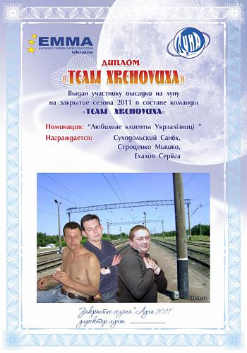     
: zaliznisa.jpg
: 1038
:	127.0 
ID:	12503