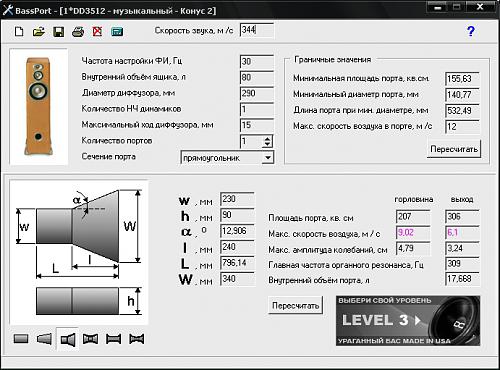     
: 1-DD3512 -  .jpg
: 789
:	180.1 
ID:	13890