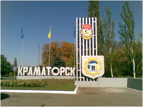     
: 02_Kramatorsk_city.jpg
: 983
:	217.3 
ID:	19273