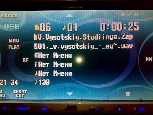     
: 03012008073.jpg
: 706
:	364.5 
ID:	25435