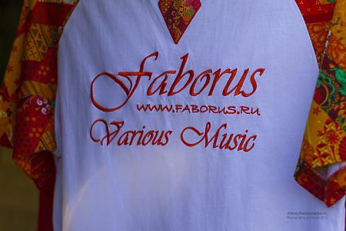     
: Faborus 1.jpg
: 607
:	49.4 
ID:	31958