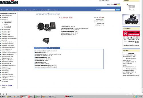     
: 2971059.jpg
: 1176
:	140.0 
ID:	36978