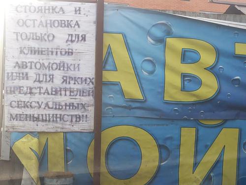     
: 20131129_091105.jpg
: 890
:	77.3 
ID:	37625
