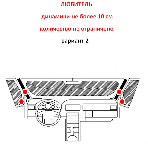 Нажмите на изображение для увеличения
Название: Люб. 3.PNG
Просмотров: 5087
Размер:	113.5 Кб
ID:	39387