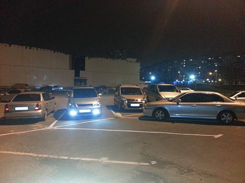     
: 20140322_192409.jpg
: 782
:	515.7 
ID:	40085