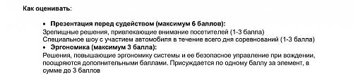 Нажмите на изображение для увеличения
Название: ua.jpg
Просмотров: 988
Размер:	68.0 Кб
ID:	41681