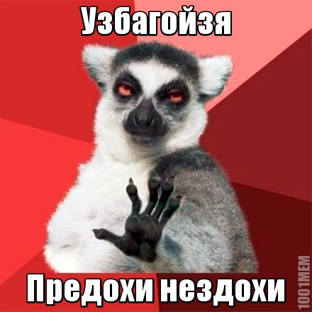 Название: загруженное.jpg
Просмотров: 996

Размер: 43.9 Кб