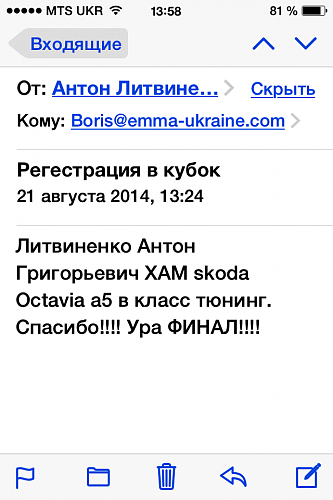     
: IMG_2723[1].PNG
: 1282
:	67.5 
ID:	44387