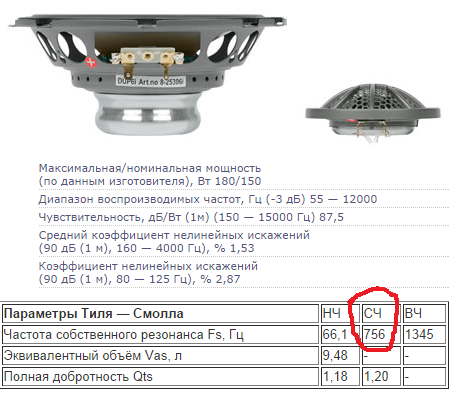 Название: 69.PNG
Просмотров: 4522

Размер: 72.3 Кб
