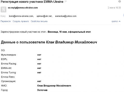     
:  2.png
: 1252
:	13.4 
ID:	51779