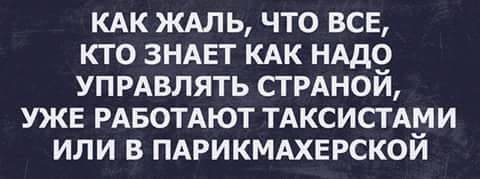 Название: 10409409_1048382978506438_1953414824479542485_n.jpg
Просмотров: 1358

Размер: 15.1 Кб