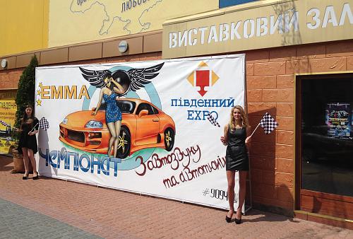     
: IMG_3732.jpg
: 1510
:	547.1 
ID:	54141