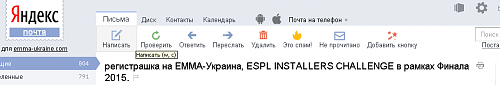 Нажмите на изображение для увеличения
Название: р 1.PNG
Просмотров: 944
Размер:	16.6 Кб
ID:	54602