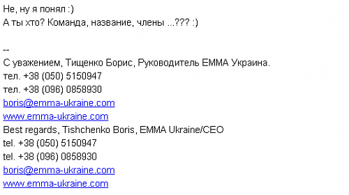 Нажмите на изображение для увеличения
Название: р 3.PNG
Просмотров: 927
Размер:	7.9 Кб
ID:	54604