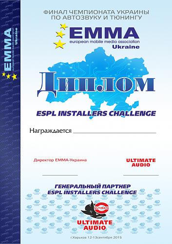 Нажмите на изображение для увеличения
Название: diplom ESPL.cdr_2766_bitmap.jpg
Просмотров: 649
Размер:	108.4 Кб
ID:	55190