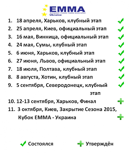     
:  2015.PNG
: 981
:	67.5 
ID:	55279