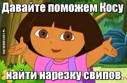     
: 2945991.jpg
: 1394
:	50.3 
ID:	56314