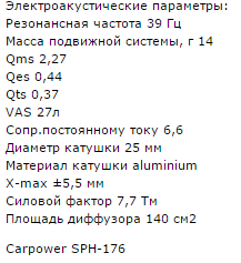 : Screenshot_5.png
: 1249

: 8.8 