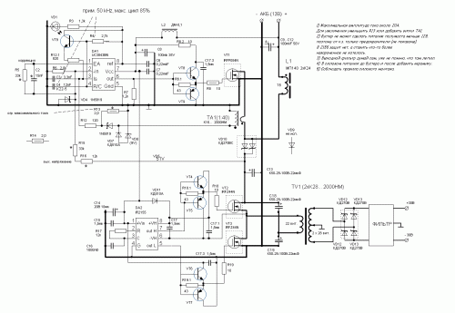     
: DC-DC_12v_2x30V_+VT.GIF
: 698
:	30.7 
ID:	6552