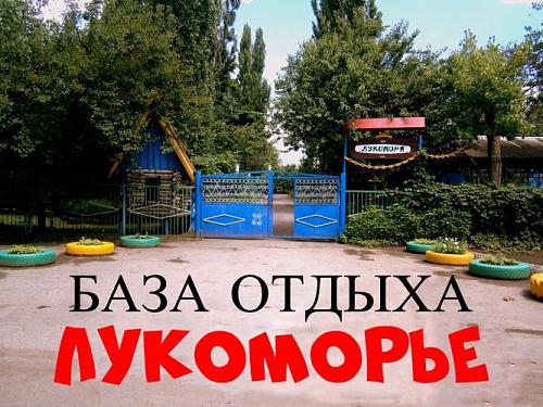     
: lk0.jpg
: 933
:	87.4 
ID:	66983