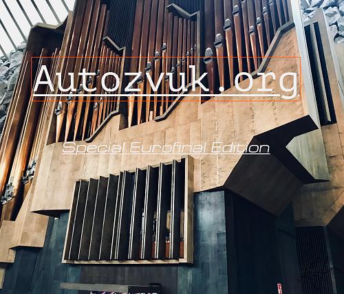 Нажмите на изображение для увеличения
Название: IMG_1908 2.jpg
Просмотров: 1047
Размер: 540.6 Кб
ID: 68735