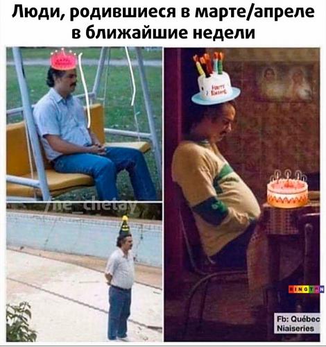 Нажмите на изображение для увеличения
Название: 20200403_154837.jpg
Просмотров: 179
Размер:	121.5 Кб
ID:	75602