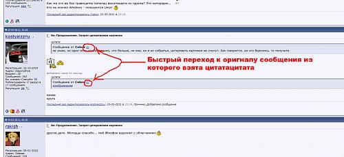    
: forum-quote.jpg
: 802
:	80.6 
ID:	7638