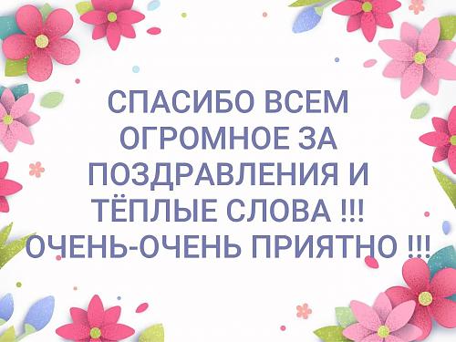     
: !.jpg
: 268
:	128.6 
ID:	77853