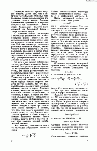     
: 79_08-19.gif
: 1524
:	83.4 
ID:	7988