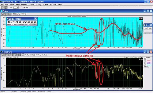 Нажмите на изображение для увеличения
Название: Левый канал пищ в противофазе для статьи.jpg
Просмотров: 8778
Размер: 264.9 Кб
ID: 8101