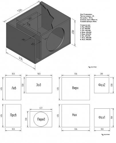     
: 50L-38Hz-3D---.JPG
: 951
:	129.0 
ID:	11672