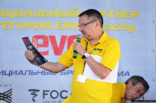 Нажмите на изображение для увеличения
Название: _DSC6363.jpg
Просмотров: 1139
Размер: 452.4 Кб
ID: 29011