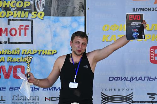 Нажмите на изображение для увеличения
Название: _DSC6365.jpg
Просмотров: 1059
Размер: 282.9 Кб
ID: 29015