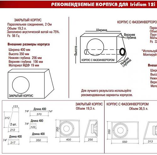     
: Iridium12i.JPG
: 104
:	101.8 
ID:	78303